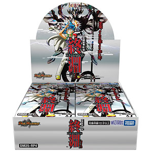 カードゲーム]-あみあみYahoo!店