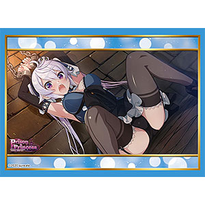 ブシロード スリーブコレクション ハイグレード Vol.4971 プリズンプリンセス『ゼーナ』 パック