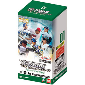 プロ野球 ファンスターズリーグ ブースターパック セ・リーグ 2026 Vol.1 10パック入りBOX
