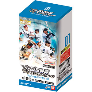 プロ野球 ファンスターズリーグ ブースターパック パ・リーグ 2026 Vol.1 10パック入りBOX