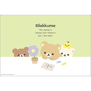 ブシロード ラバーマットコレクション V2 Vol.1973 『リラックマ』BASIC RILAKKUMA Flower