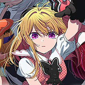 ブシロード トレーディングカード コレクションクリア 【推しの子】vol.5 20パック入りBOX