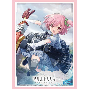 ブシロード スリーブコレクション ハイグレード Vol.5081 アサルトリリィ Last Bullet『一柳梨璃』Part.2 パック