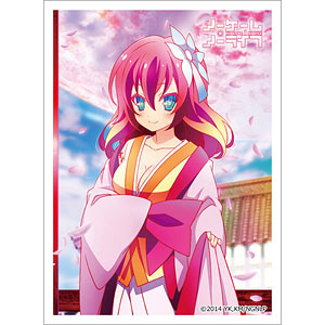 ノーゲーム・ノーライフ スリーブ(ステファニー・ドーラ/着物) パック