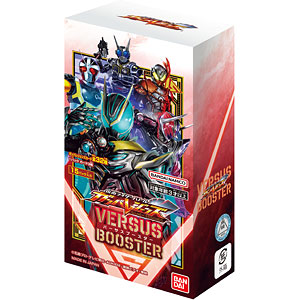 仮面ライダーバトル ガンバレジェンズ バーサスブースター 15パック入りBOX