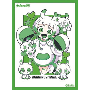 Arteveloカードスリーブ Gurin. 「Neon green monster」(art-014) パック