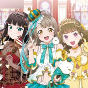 ラブライブ！シリーズ オフィシャルカードゲーム ブースターパック Royal Holiday 10パック入りBOX