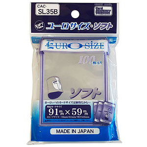 カードアクセサリコレクション ユーロサイズ スリーブ〈ソフト〉 100枚入りパック