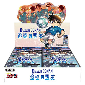 名探偵コナンTCG Case-Booster 10 追憶の盟友 18パック入りBOX