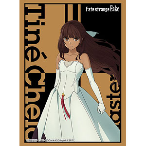 ブシロード スリーブコレクション ハイグレード Vol.5161 Fate/strange Fake『ティーネ・チェルク』 パック
