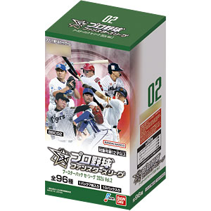 プロ野球 ファンスターズリーグ ブースターパック セ・リーグ 2026 Vol.2 10パック入りBOX