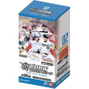 プロ野球 ファンスターズリーグ ブースターパック パ・リーグ 2026 Vol.2 10パック入りBOX