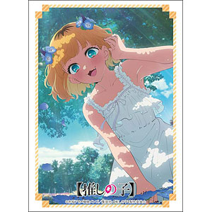 ブシロード スリーブコレクション ハイグレード Vol.5221 【推しの子】『MEMちょ』みどりの日ver. パック