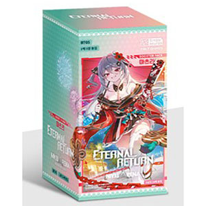【特典】NIVEL ARENA “エターナルリターン” 統合版 ブースターパック BT05 〈まつり〉 24パック入りBOX