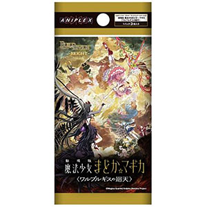 ビルディバイド -ブライト- プレミアムブースターパック『劇場版 魔法少女まどか☆マギカ〈ワルプルギスの廻天〉』BOX