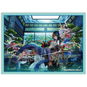工画堂スタジオイラストレーターセレクション イラストスリーブNT 藤ちょこ 奥座敷の人魚姫 パック