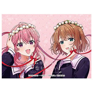 きゃらスリーブコレクション マットシリーズ 「きみが死ぬまで恋をしたい」 ミミ&シーナB(No.MT2495) パック