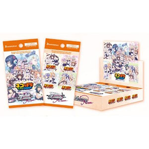 ヴァイスシュヴァルツロゼ ブースターパック ネコぱら セカイコネクト/ラブプロジェクト 10パック入りBOX