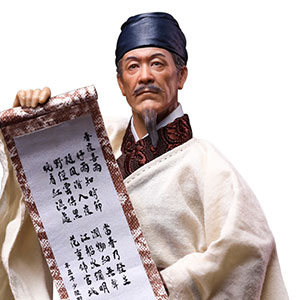 1/12 コレクティブルフィギュア 詩聖杜甫 スタンダード