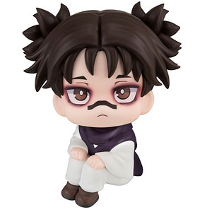 るかっぷ 呪術廻戦 脹相 完成品フィギュア