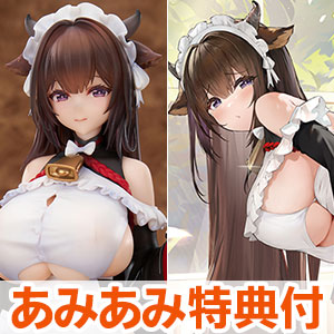 【あみあみ限定特典】アズールレーン 樫野 つまずきトラブルメイドVer. 1/7 完成品フィギュア