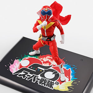 S.H.Figuarts(真骨彫製法) アカレンジャー スーパー戦隊 50th Anniversary Ver.(初回限定台座付属) 秘密戦隊ゴレンジャー