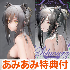 美少女フィギュア]-あみあみYahoo!店