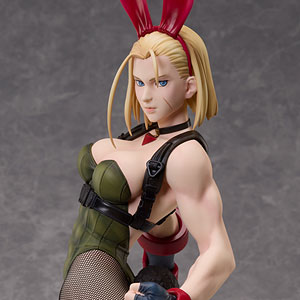 すーぱーそに子 ロックンロール☆バレンタイン 1/6フィギュア Amazon | すーぱーそに子 ロックンロール☆バレンタイン (1/6