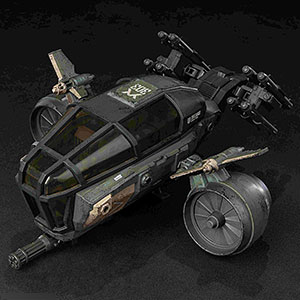 PBB-AR002 Marine Wingflux WF8m