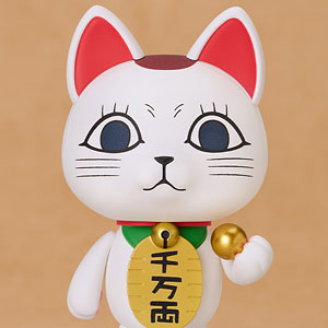 ねんどろいど ダンダダン ターボババア(招き猫)
