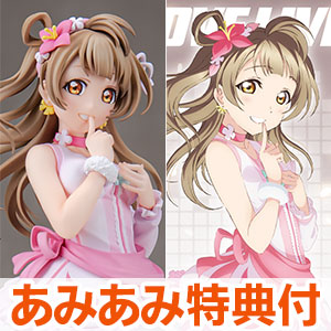 美少女フィギュア]-あみあみYahoo!店
