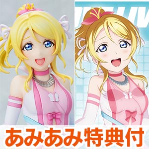 美少女フィギュア]-あみあみYahoo!店