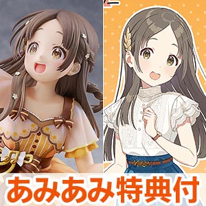 【あみあみ限定特典】学園アイドルマスター 倉本千奈 [Wonder Scale] 1/7 完成品フィギュア