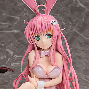 To LOVEる-とらぶる- ダークネス ララ・サタリン・デビルーク 生足バニーVer. 1/4 完成品フィギュア