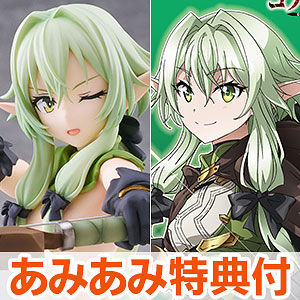 新着商品]-あみあみYahoo!店