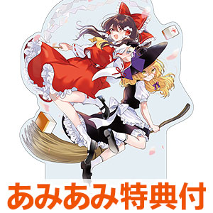 TVゲーム,携帯ゲーム]-あみあみYahoo!店