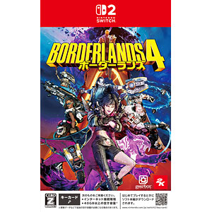 Switchソフト詰め合わせ ゲームソフト・ページをさがす | 任天堂