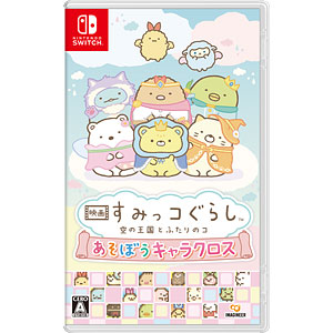 TVゲーム,携帯ゲーム]-あみあみYahoo!店