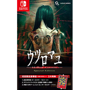 TVゲーム,携帯ゲーム]-あみあみYahoo!店