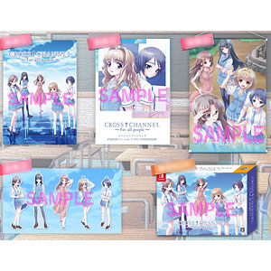 Nintendo Switch CROSS†CHANNEL ～For all people～ 限定版