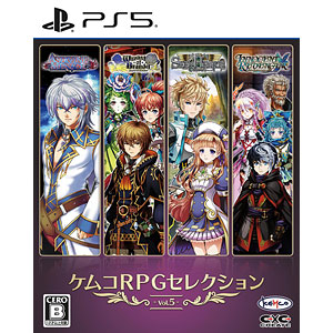 PS5 ケムコRPGセレクション Vol.5