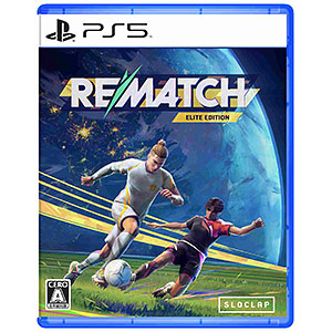 PS5 REMATCH ELITE EDITION