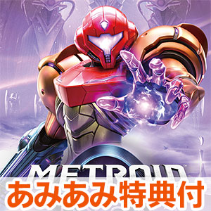 【あみあみ限定特典】Nintendo Switch メトロイドプライム4 ビヨンド