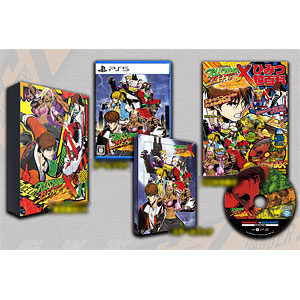 PS5 RUSHING BEAT X： Return Of Brawl Brothers 数量限定版