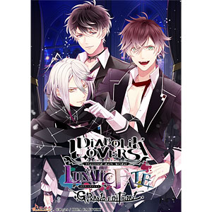 【特典】Nintendo Switch DIABOLIK LOVERS LUNATIC FATE GRAND EDITION 特装版