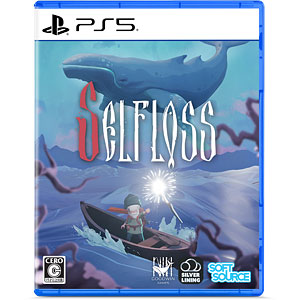 PS5 Selfloss