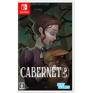 Nintendo Switch Cabernet
