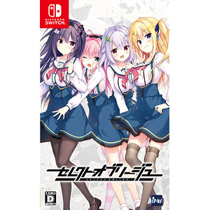 【特典】Nintendo Switch セレクトオブリージュ 初回限定特装版