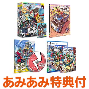 【あみあみ限定特典】PS5 Hi-Fi RUSH DELUXE EDITION