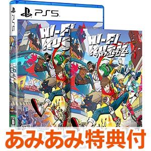 【あみあみ限定特典】PS5 Hi-Fi RUSH